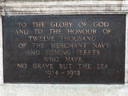 Mercantile Marine Memorial (id=5821)